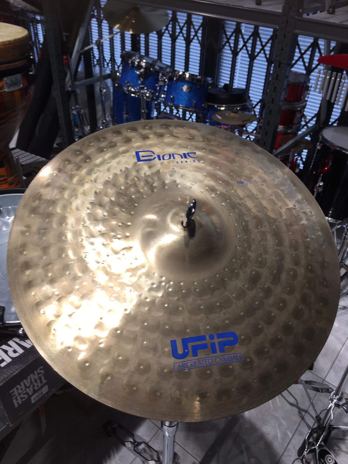 UFIP Bionic Medium Ride 20"
